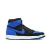 Blue Chill Jordan 1 Retro OG - Cool Grey & University Blue Sneakers - Image 2
