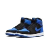 Blue Chill Jordan 1 Retro OG - Cool Grey & University Blue Sneakers - Image 3