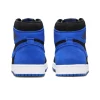 Blue Chill Jordan 1 Retro OG - Cool Grey & University Blue Sneakers - Image 5