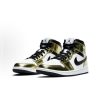 Last Stock: Electro Orange Jordan 1 [Model] - Volt-Infused Swoosh Shine & Cloud-Cushioned Ankle. Flash Sale: Free Sneaker Protector + Free Delivery! Reinforced Toe Cap Durability (Water-Resistant Grade B), Signature Tumbled Leather Touch.